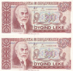 Albania, 200 Leke, 1996, UNC, p63, (Total 2 consecutive banknotes)
Estimate: USD 20-40