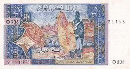 Algeria, 5 Dinars, 1970, UNC, p126a
Estimate: USD 50-100