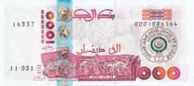 Algeria, 1.000 Dinars, 2005, UNC, p143
Commemorative banknote
Estimate: USD 30-60
