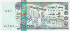 Algeria, 2.000 Dinars, 2011, UNC, p144
Estimate: USD 20-40