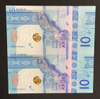 Aruba, 10 Florin, 2019, UNC, p21, (Total 2 consecutive banknotes)
Estimate: USD 20-40