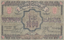 Azerbaijan, 1.000 Rubles, 1920, VF(+), pS712
Slightly stained
Estimate: USD 20-40