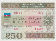 Azerbaijan, 250 Manat, 1993, UNC(-), p13A
Estimate: USD 35-70