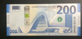 Azerbaijan, 200 Manat, 2018, UNC, p37
Estimate: USD 150-300