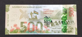Azerbaijan, 500 Manat, 2020, UNC, pNew
Estimate: USD 500