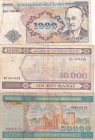 Azerbaijan, 1.000-10.000-50.000 Manat, 1993/1995, VF, p20; p21; p22, (Total 3 banknotes)
There are large tears, openings, stains
Estimate: USD 20-40