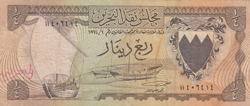 Bahrain, 1/4 Dinar, 1964, VF, p2a
Has a ballpoint pen and smudge
Estimate: USD...