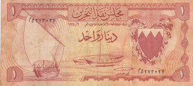 Bahrain, 1 Dinar, 1964, VF, p4a
Stained
Estimate: USD 40-80
