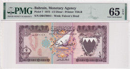 Bahrain, 1/2 Dinar, 1973, UNC, p7
PMG 65 EPQ
Estimate: USD 75-150