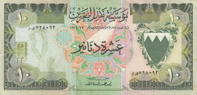 Bahrain, 10 Dinars, 1973, VF(+), p9a
Stained
Estimate: USD 20-40