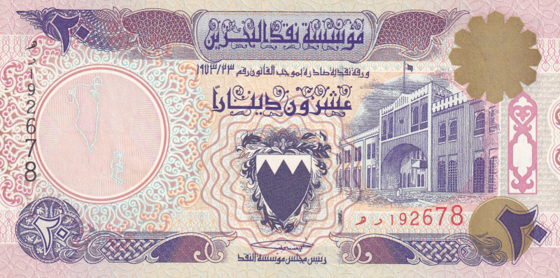 Bahrain, 20 Dinars, 1973, UNC, p16x
printed by using a false authorization
Est...