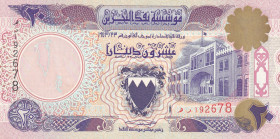 Bahrain, 20 Dinars, 1973, UNC, p16x
printed by using a false authorization
Estimate: USD 20-40