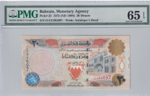 Bahrain, 20 Dinars, 1998, UNC, p23
PMG 65 EPQ, Monetary Agency
Estimate: USD 300-600