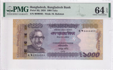 Bangladesh, 1.000 Taka, 2020, UNC, p59j
PMG 64 EPQ, Nice serial number
Estimate: USD 30-60