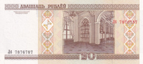 Belarus, 20 Rublei, 2000, UNC, p24, Full Radar
Estimate: USD 15-30