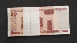 Belarus, 100 Rublei, 2000, UNC, p26, BUNDLE
(Total 100 banknotes)
Estimate: USD 25-50