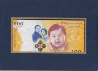 Bhutan, 100 Ngultrum, 2016, UNC, p37, FOLDER
Commemorative banknote
Estimate: USD 15-30