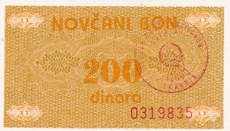 Bosnia - Herzegovina, 200 Dinara, 1992, UNC, p48a
Novčani Bon (Banknote Voucher...