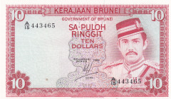 Brunei, 10 Dollars, 1983, UNC, p8b
Estimate: USD 40-80