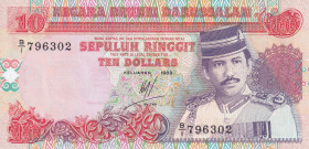 Brunei, 10 Ringgit, 1989, UNC, p15
Estimate: USD 25-50