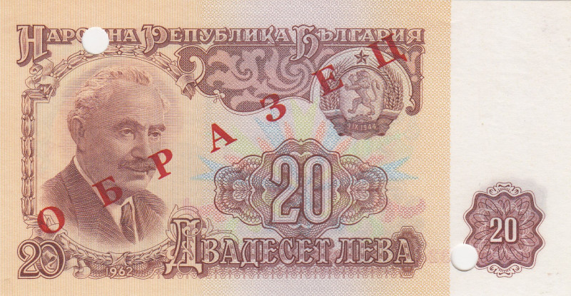 Bulgaria, 20 Leva, 1962, UNC, p92a, SPECIMEN
Estimate: USD 25-50