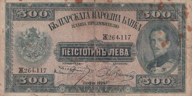 Bulgaria, 500 Leva, 1925, FINE(-), p47a
Restored. combined in the middle.
Estimate: USD 50-100