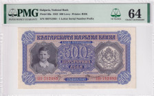 Bulgaria, 500 Leva, 1943, UNC, p66a
PMG 64
Estimate: USD 125-250