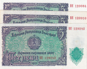 Bulgaria, 5 Leva, 1951, UNC, p82, (Total 3 banknotes)
Estimate: USD 15-30