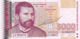 Bulgaria, 5.000 Leva, 1996, UNC, p108a
First Thousand Serial Numbers
Estimate: USD 15-30