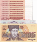 Bulgaria, 5(9)-50-100 Leva, 1974/1992, UNC, (Total 11 banknotes)
Estimate: USD 20-40