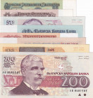 Bulgaria, 1-2-5-10-20-50-100-200 Leva, 1974/1993, UNC, (Total 8 banknotes)
Estimate: USD 15-30