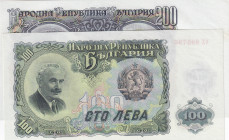 Bulgaria, 100-200 Leva, 1951, UNC, p86; p87, (Total 2 banknotes)
Estimate: USD 15-30