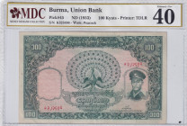 Burma, 100 Kyats, 1953, VF, p45
MDC 40
Estimate: USD 25-50