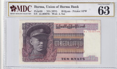 Burma, 10 Kyats, 1973, UNC, p58
MDC 63
Estimate: USD 25-50