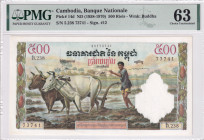 Cambodia, 500 Riels, 1958/1970, UNC, p14d
PMG 63
Estimate: USD 70-140