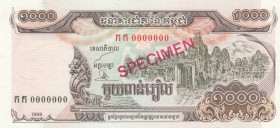 Cambodia, 100 Riels, 1999, UNC, p51a, SPECIMEN
Estimate: USD 20-40