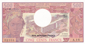 Cameroun, 500 Francs, 1983, UNC, p15d
Estimate: USD 25-50