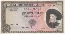 Cape Verde, 500 Escudos, 1971, UNC, p53
Banco Nacional Ultramarino
Estimate: USD 300-600