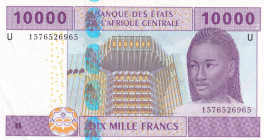 Central African States, 10.000 Francs, 2002, AUNC, p210Ue
"U'' Cameroun
Estimate: USD 25-50