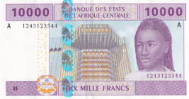 Central African States, 10.000 Francs, 2002, XF, p410Ac
"A" Gabon
Estimate: USD 20-40