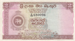 Ceylon, 2 Rupees, 1958, XF(-), p57
Estimate: USD 20-40