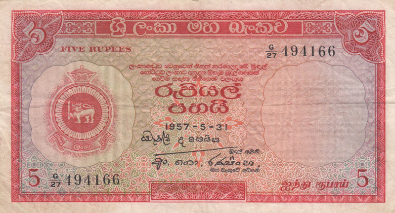 Ceylon, 5 Rupees, 1957, VF, p58a
Stained
Estimate: USD 20-40