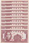 China, 2 Cents, 1949, UNC, pS1452, (Total 10 banknotes)
Estimate: USD 15-30