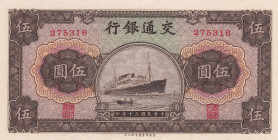 China, 5 Yuan, 1941, UNC, p157a
Estimate: USD 40-80