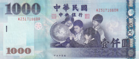 China, 1.000 Yuan, 2004, UNC, p1997
Estimate: USD 50-100