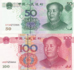 China, 50-100 Yuan, 2005, UNC, p906; p907, (Total 2 banknotes)
Estimate: USD 30-60