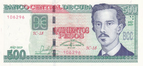Cuba, 500 Pesos, 2019, UNC, pNew
Commemorative banknote
Estimate: USD 50-100