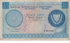 Cyprus, 5 Pounds, 1967, VF, p44a
There are cracks, rips and stains
Estimate: USD 25-50