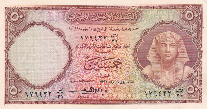 Egypt, 50 Piastres, 1952/60, UNC, p29
Natıonal Bank of Egypt
Estimate: USD 100...