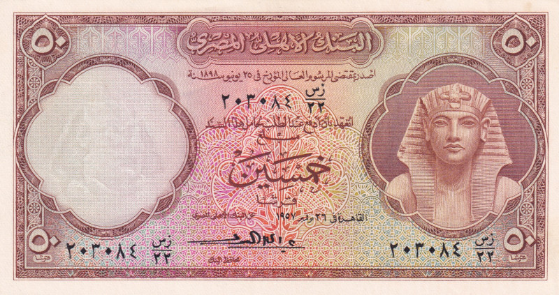 Egypt, 50 Piastres, 1952/1960, UNC(-), p29
Estimate: USD 100-200